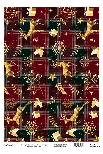 Cadence Boya ديكوباج نحاسي - موديل 1288 - ديكوباج نحاسي قصير