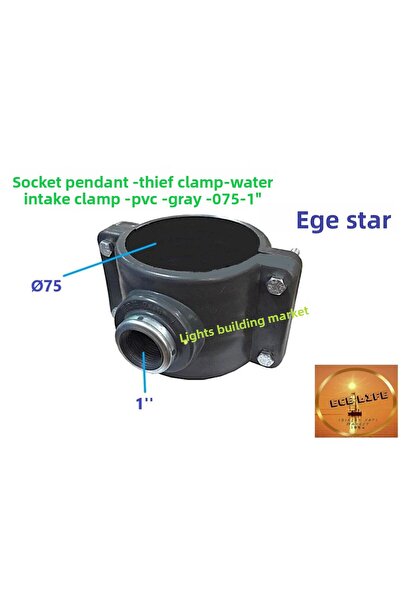 ece life Socket Pendant -Burglar Clamp-Water Intake Clamp -Pvc -Screwed -Grey...