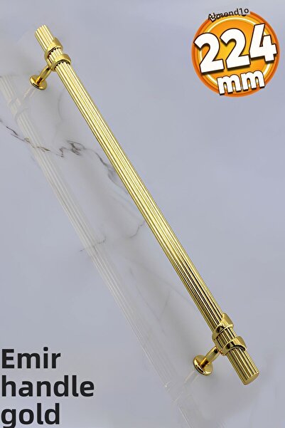 Badem10 أمير (بريميوم) ذهبي 224 مم - 22.4 سم أثاث معدني درج مطبخ خزانة مقابض ...