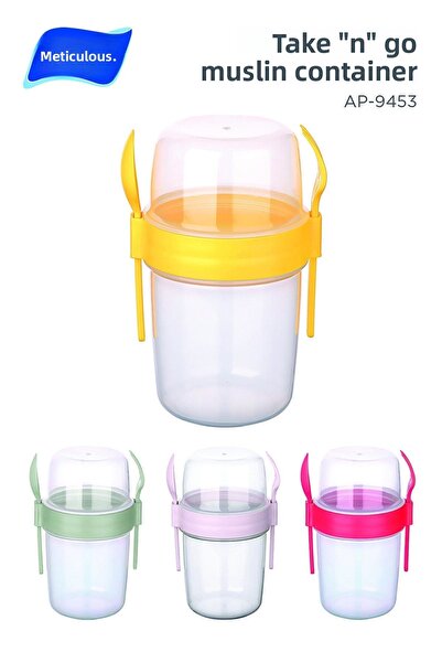 Titiz مجموعة مكونة من 4 قطع من حاوية تخزين الوجبات الخفيفة مع شوكة وملعقة