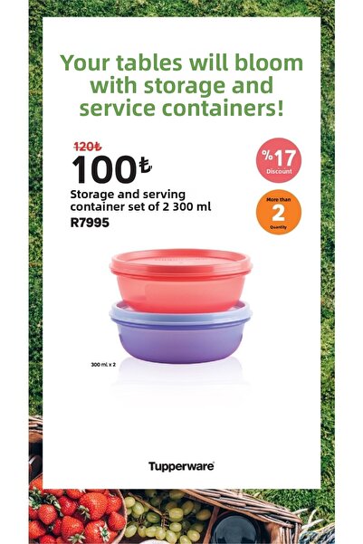 Tupperware #   Ζάχαρη 2 λίτρα