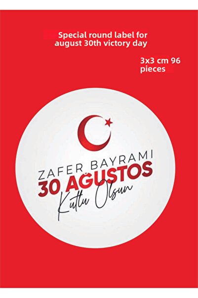 ZY TASARIM 30 august autocolant rotund