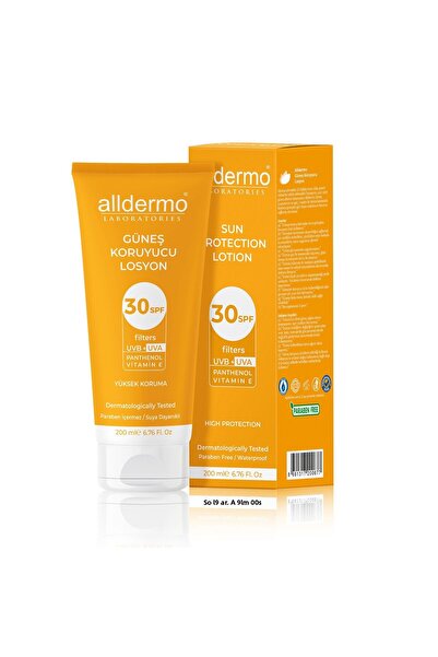 Alldermo لوشن الوقاية من الشمس بمعامل حماية 30 200 مل