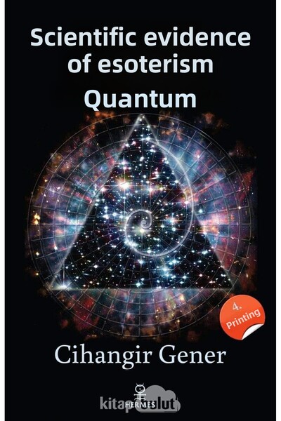 Store الإثبات العلمي للكمي الباطني (قد يختلف الصورة على الغلاف)