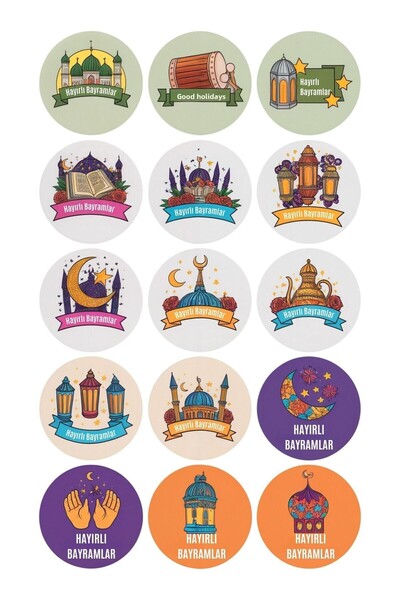 Quun 60 de bucăți Eid al-Fitr musulman pentru copii, tutorial educațional, se...