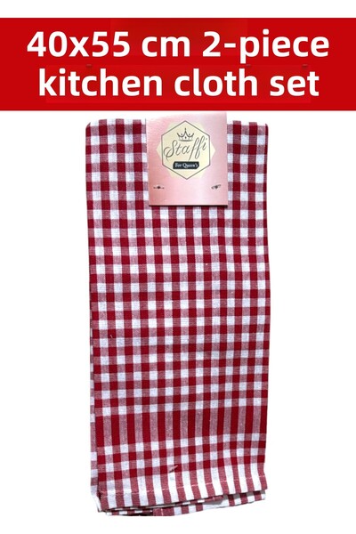 SEYFİKİRTASİYE 40x55 CM SET 2 CĂLĂTOARE DE CURĂȚAT USTENILE DE BUCĂTĂRIE