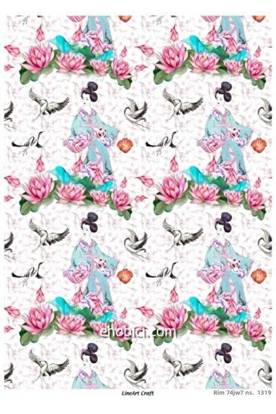 ehobici Lineart Brass Decopage Paper Model - 3210