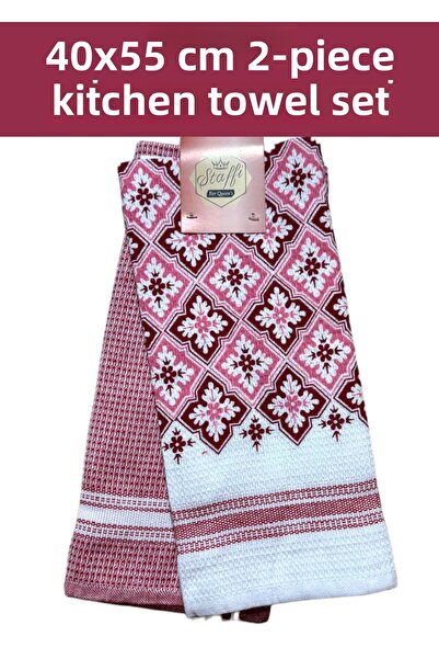 SEYFİKİRTASİYE 40X55 cm 2 Pcs Kitchen Towel Cleaning Cloth Set