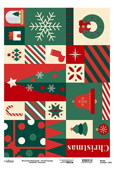 Cadence Boya نموذج ديكوباج نحاسي - 1295