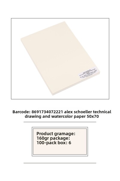 Alex Schoeller Alex Water Color Paper - 50X70Cm, 160Gr, Pack of 100