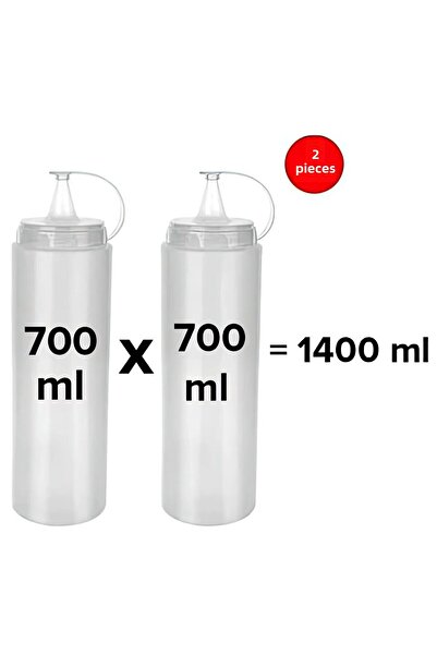 Masterchef 700ml X 2 Pcs Leak Proof Oil Pot - Presenter, Dowry and Vinegar Sauce Bowl