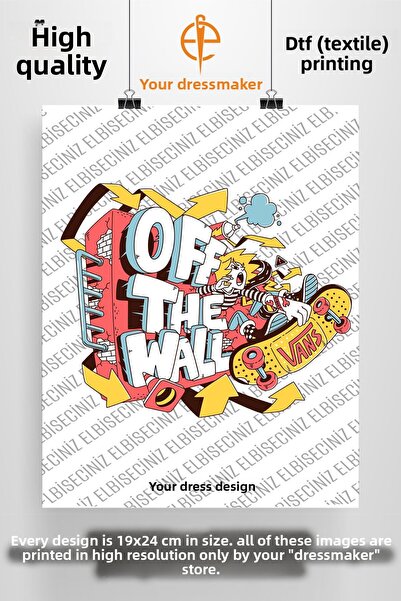 VİZYON İKRA طباعة المنسوجات الممتازة من قماش DTF مع سمة "GRAFFITI" تتماشى بسه...