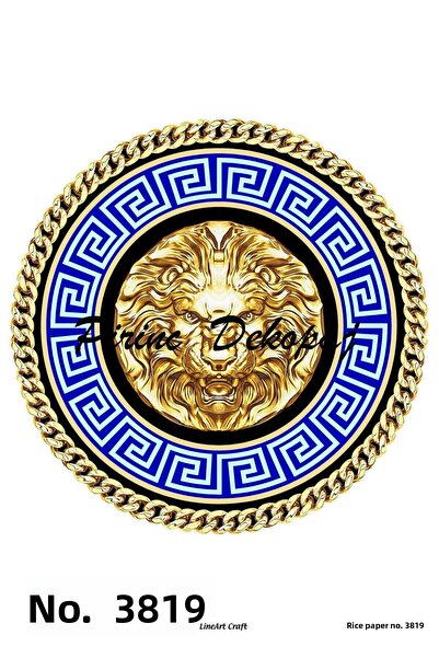 LİNEART ورق ديكوباج نحاسي - رقم: 3819، 29x42 سم