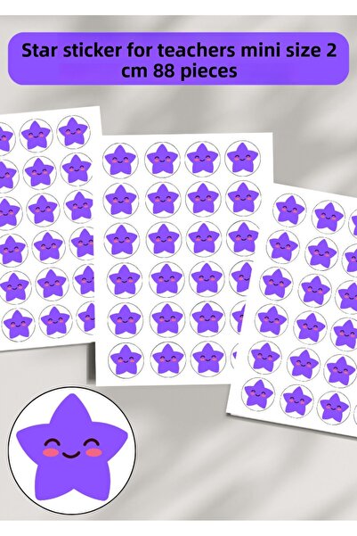 anka design ملصق نجمة بنفسجي - للمعلمين، 88 قطعة، مقاس 2 سم