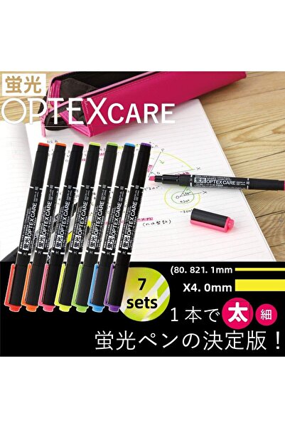 Zebra Optex Care 7 Pack Double Sided Marker Pen