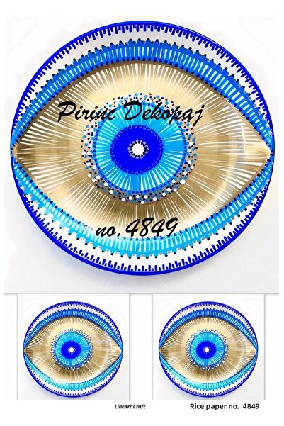 LİNEART ورق ديكوباج نحاسي Lineart رقم: L4849 - 29x42 سم