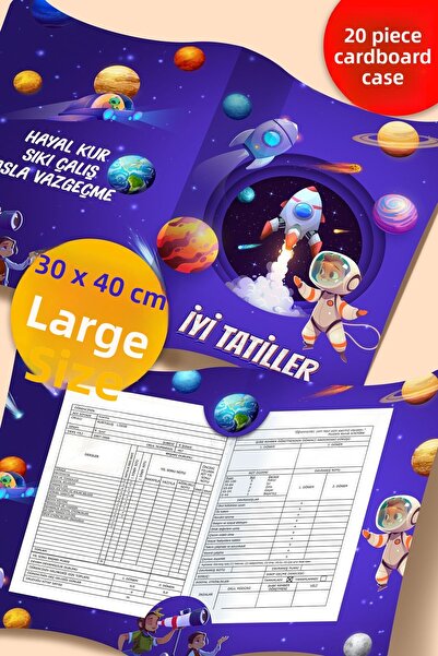 colortouch Θήκη για έγγραφα Α4 με θέμα το διάστημα, 20 τεμάχια μεγάλου μεγέθο...