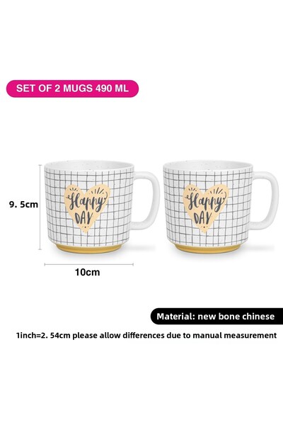 Fissman 2-Piece Printed Coffee Mug 490mL ''HAPPY DAY CHECKED'', Ceramic Coffee Mug with Handle