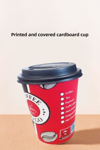Balkan 12 Oz - 20 Hot Drink Cups with Lids