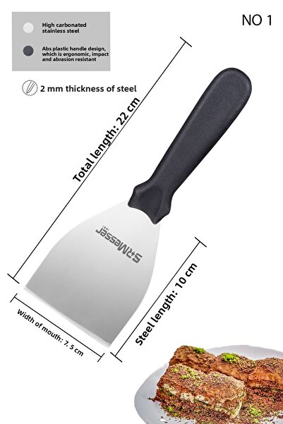 SRMesser 1881 ملعقة رقم 1 - حلوى الكيك، رافع، قطاعة معجنات البقس والبيتزا