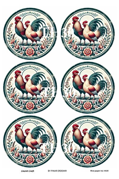 LİNEART ورق تزيين نحاسي من سلسلة دجاج الديك رقم: TH30