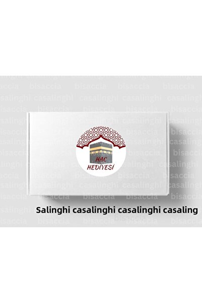 CASALINGHI ملصق هدية الحج بارك الله فيك ملصق حصيرة دائري زمزم الحج العمرة 4 س...