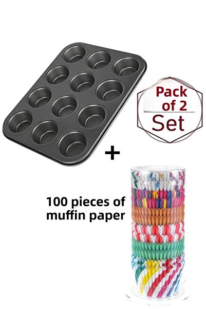 keyfisepet en keyifli sepet مجموعة من قطعتين من الكعك – قالب كعك مكون من 12 ح...