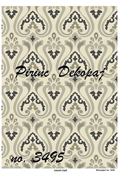 LİNEART ورق ديكوباج نحاسي رقم: 3495 - 29x42 سم