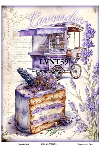 LİNEART ورق ديكوباج نحاسي LVNT59 - 29x42 سم