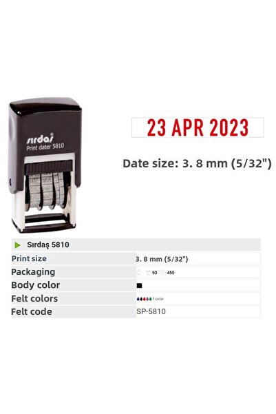 Sırdaş تاريه كاش 5810 أسود مغلف بالقش (مع أرقام الشهر) قطعة واحدة