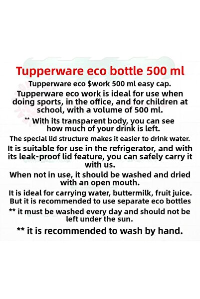 Tupperware زجاجة إيكو 500 مل زجاجة سهلة الغطاء وزجاجة مياه Hsgl باللون الأحمر