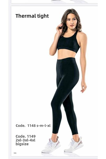 Momslab Термо чорапогащи 1148