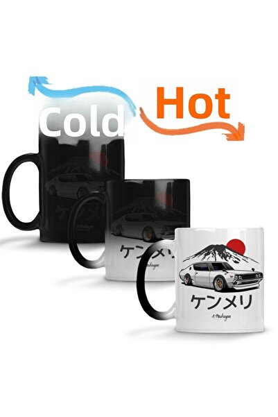 Baskı Dükkanı كوب سكاي لاين جي تي آر كينميري السحري من البورسلين