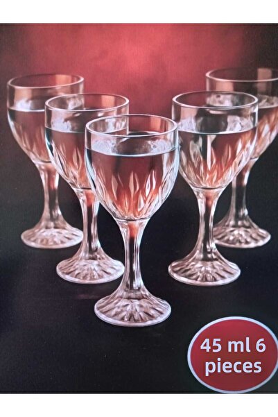 ORTAKÖY CENNETİ Yanpa-Rayan 6-Pack Georgina Coffee Cup