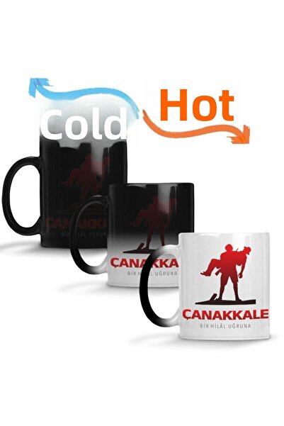 Baskı Dükkanı تشاناكالي من أجل كوب الهلال السحري كوب بورسلين