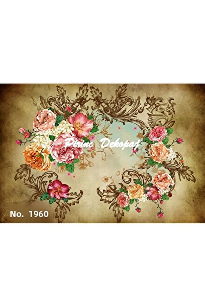 LİNEART ورق ديكوباج نحاسي Lineart رقم: L1960 - 29x42 سم