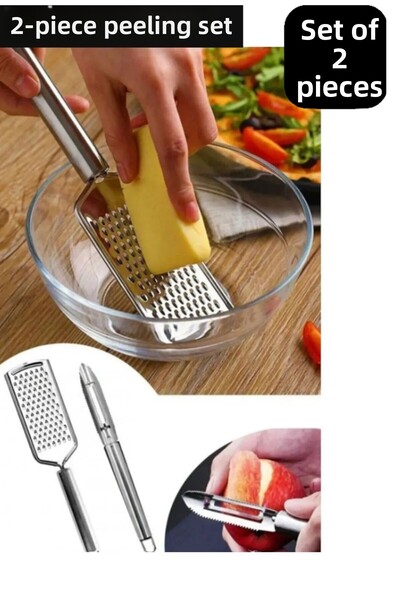 BARENDA Set of 2 Stainless Steel Hand Grater and Peeler - Super Pack Dowry Ho...