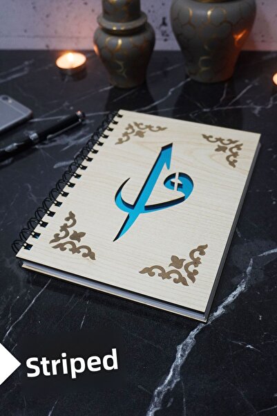 markcat Elif Vav تحت عنوان غطاء خشبي مخطط - جدول الأعمال / دفتر المدرسة (A5 -...