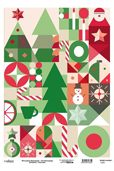 Cadence Boya ديكوباج نحاس-1294