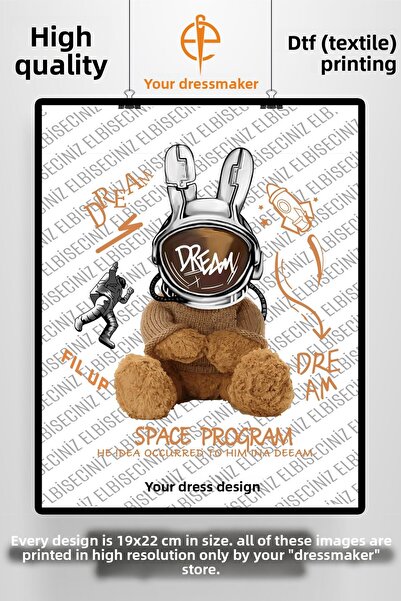 VİZYON İKRA "أرنب رائد الفضاء" طباعة على القماش والجلود رقعة مزخرفة من القماش...