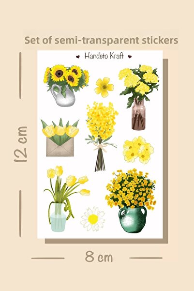 Handeto Kraft مجموعة ملصقات شبه شفافة على شكل زهرة صفراء، مقاس 8 × 12 سم، ملص...