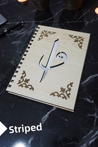 markcat Elif Vav Themed Lined Wooden Cover Notebook - Agenda/school Notebook (A5 - 120 Pages)