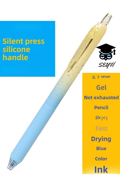 SEYFİKİRTASİYE قلم حبر جاف صامت من العلامة التجارية الأمريكية WRITECH باللون ...