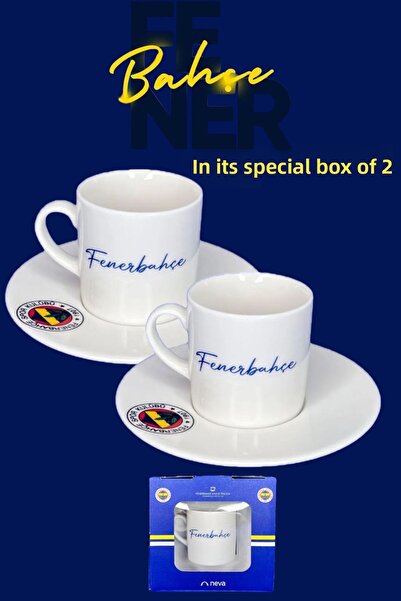 Neva FB Fan Licensed 2-Piece Set - Coffee Cup Set, Father's Day Gift in Special Box