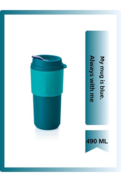 Tupperware 490 مل كوب بجانبي