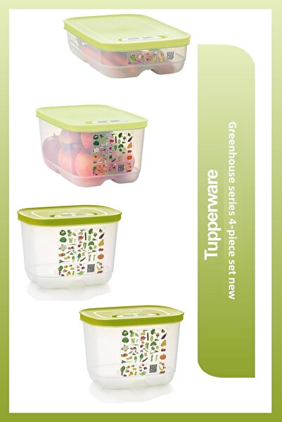 Tupperware Greenhouse New Set - 4-Piece Lime and Yellow Lid