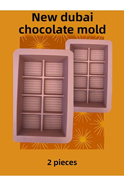 HOLLYHOME قطعتان من قالب الشوكولاتة السيليكوني دبي 8 أقسام 9x14 سم 9 × 14 سيل...