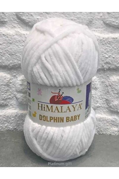 Himalaya (5 броя) Dolphın Baby 80301 Бяла престилка от прежда, жилетка, пуловер, шал, шапка от прежда