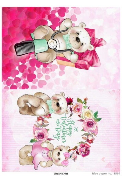 ehobici Lineart Brass Decopage Paper Model - 1594