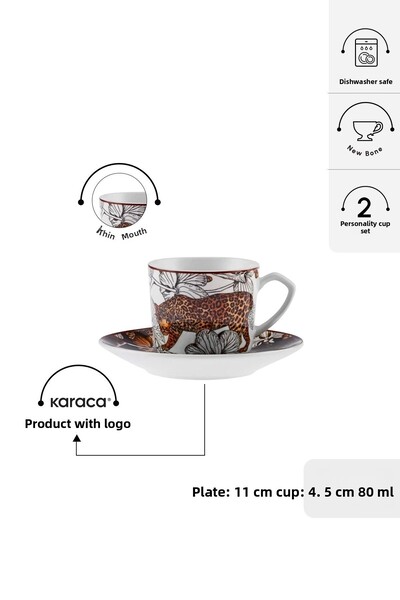 Karaca Tiger Coffee Cup Set for 2 People 80 ml